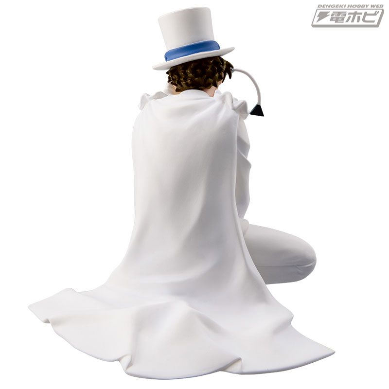 Detective Conan Chokonose Premium Figure Phantom Thief Kid