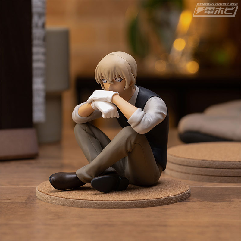 Detective Conan Chokonose Premium Figure Toru Amuro