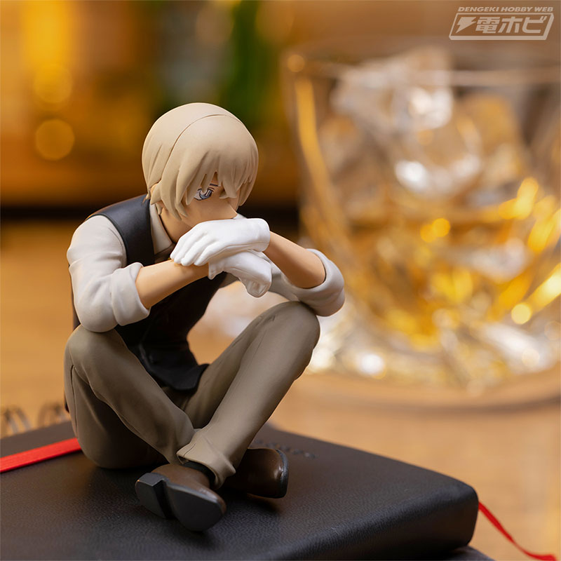 Detective Conan Chokonose Premium Figure Toru Amuro