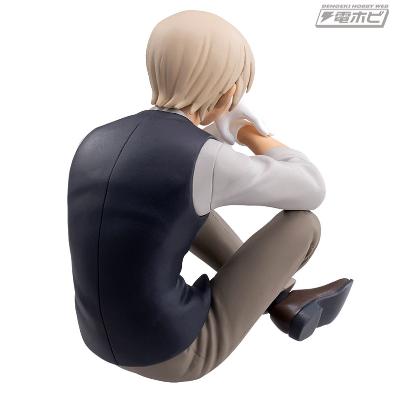 Detective Conan Chokonose Premium Figure Toru Amuro