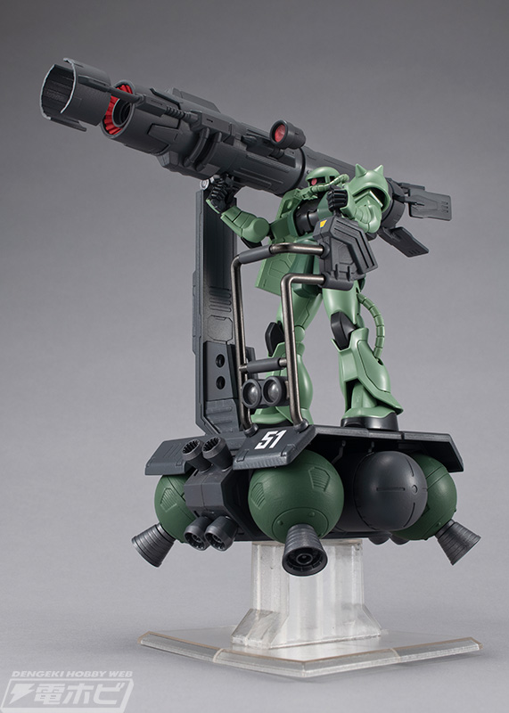 Machine Build Mobile Suit Gundam Skiure