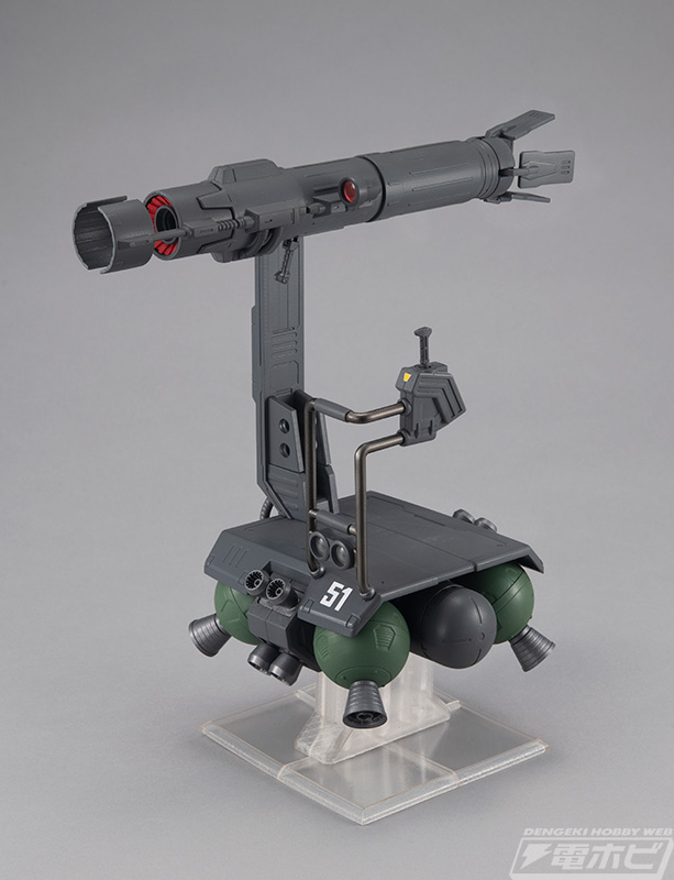 Machine Build Mobile Suit Gundam Skiure