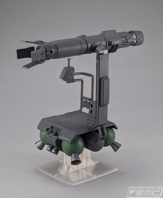 Machine Build Mobile Suit Gundam Skiure