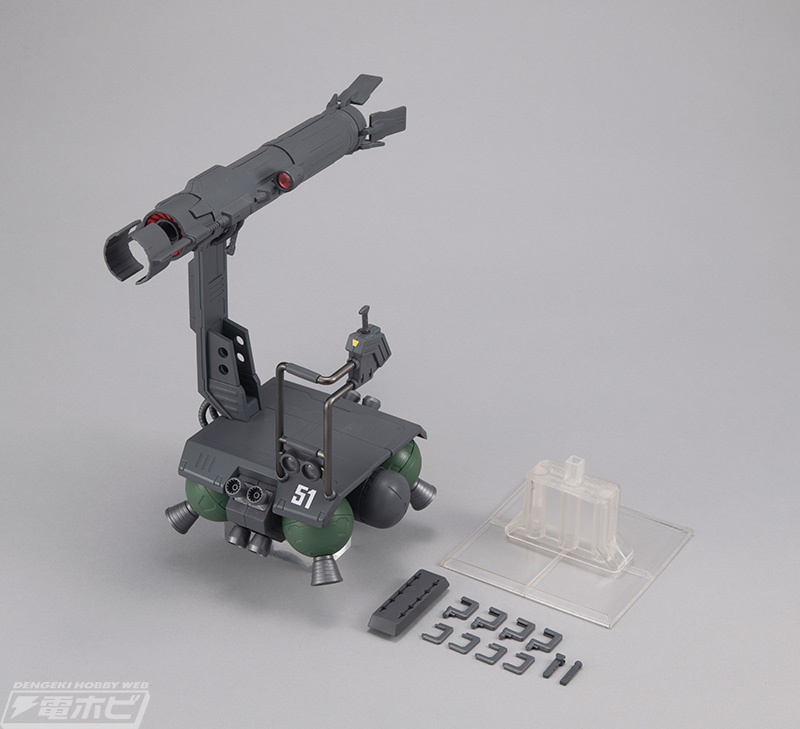 Machine Build Mobile Suit Gundam Skiure