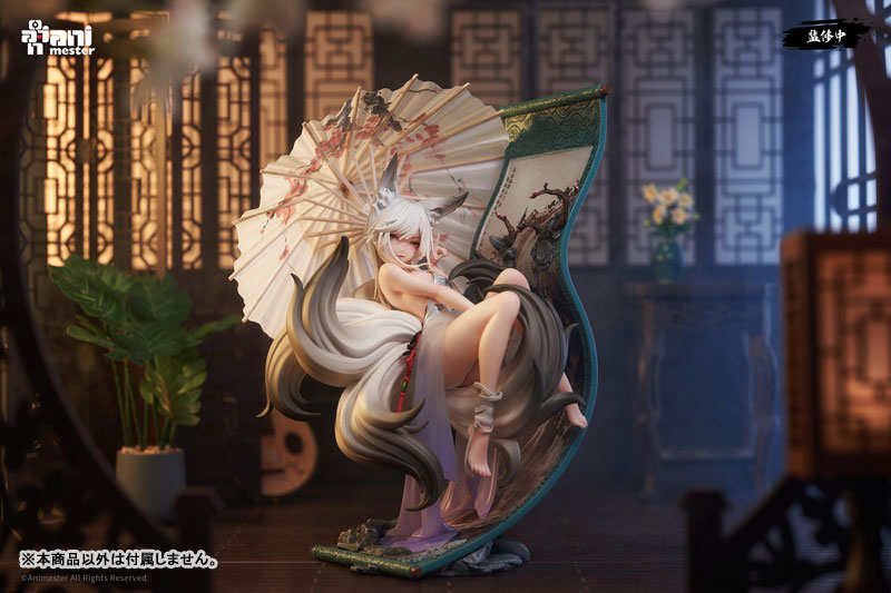 Gakko Sumi Rikyo Sumijo Rikyo ver. 1/7