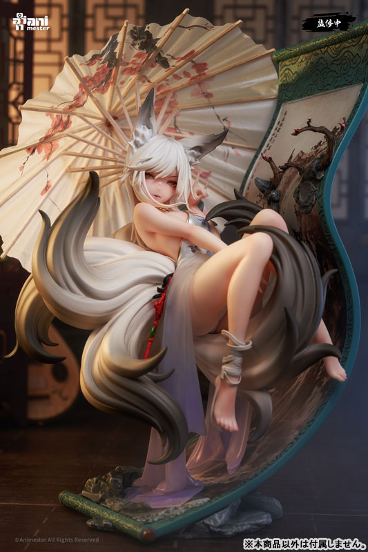 Gakko Sumi Rikyo Sumijo Rikyo ver. 1/7