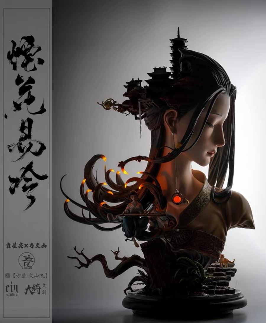 YanHuaYiLeng - Yuan Xing Liang x Vincent Fang