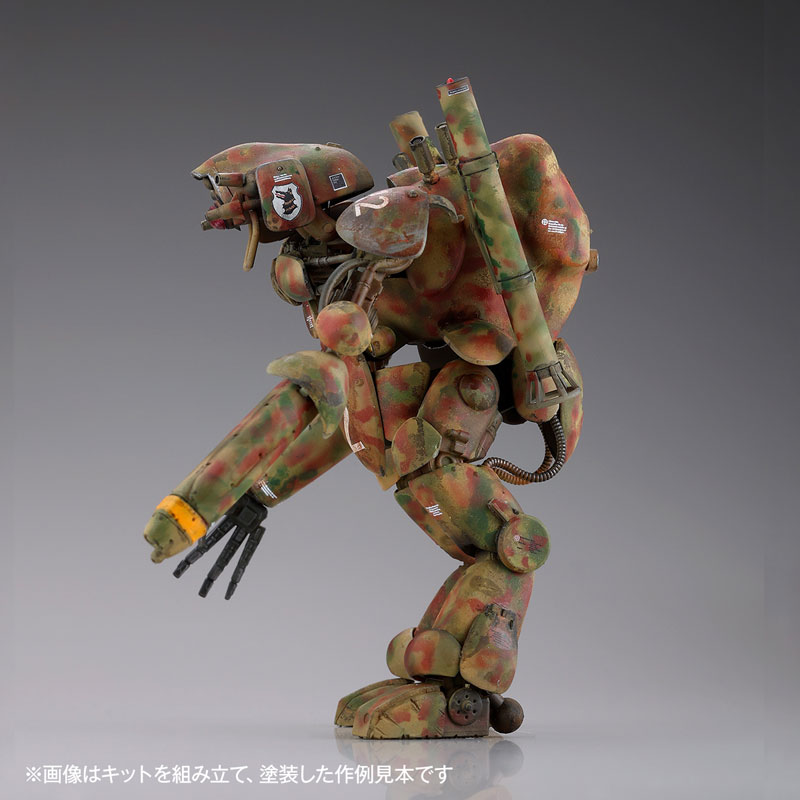 ARTPLA Humanoid Unmanned Interceptor Grosser Hund (3 Unit Set) Regular Color Ver