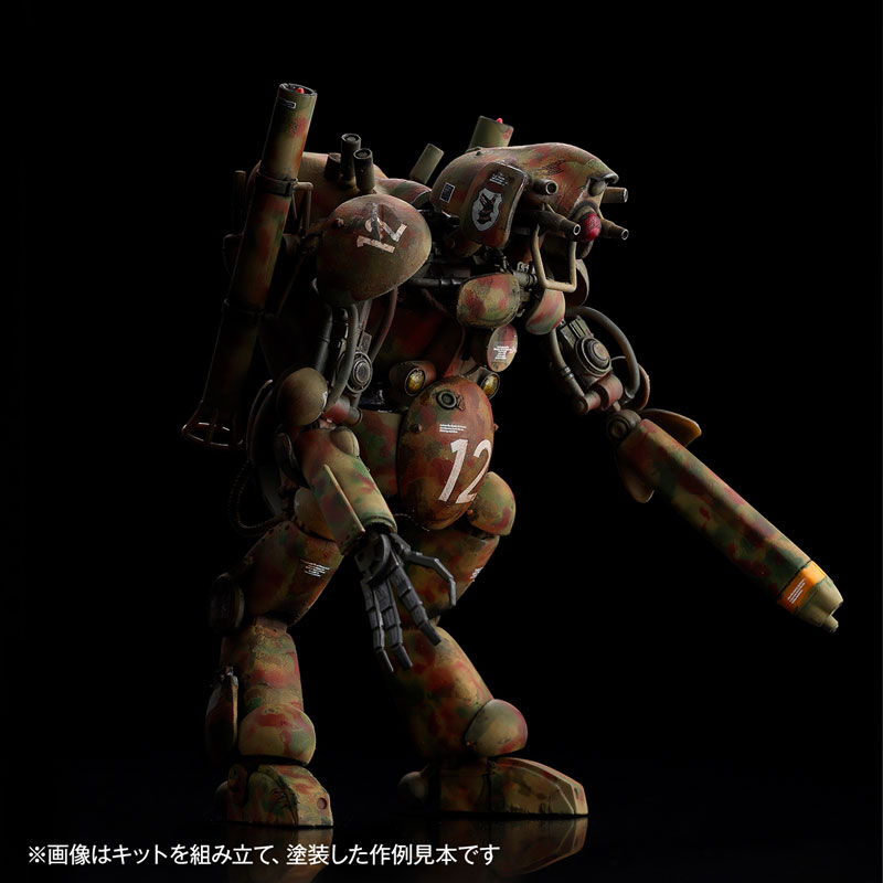 ARTPLA Humanoid Unmanned Interceptor Grosser Hund (3 Unit Set) Regular Color Ver