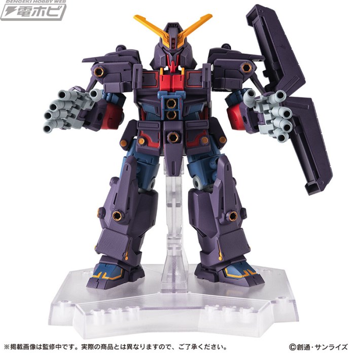 Mobile Suit Gundam MOBILE SUIT ENSEMBLE EX48 Psycho Gundam Mk-II