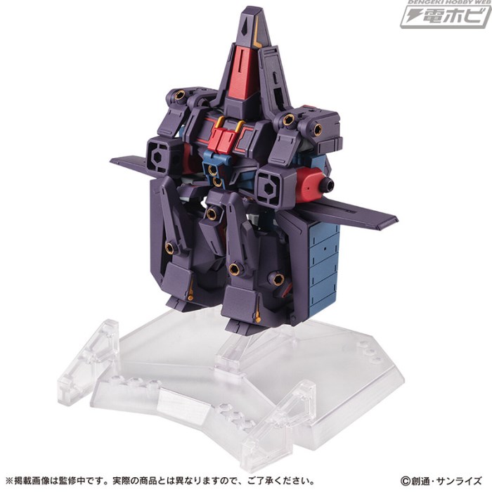 Mobile Suit Gundam MOBILE SUIT ENSEMBLE EX48 Psycho Gundam Mk-II