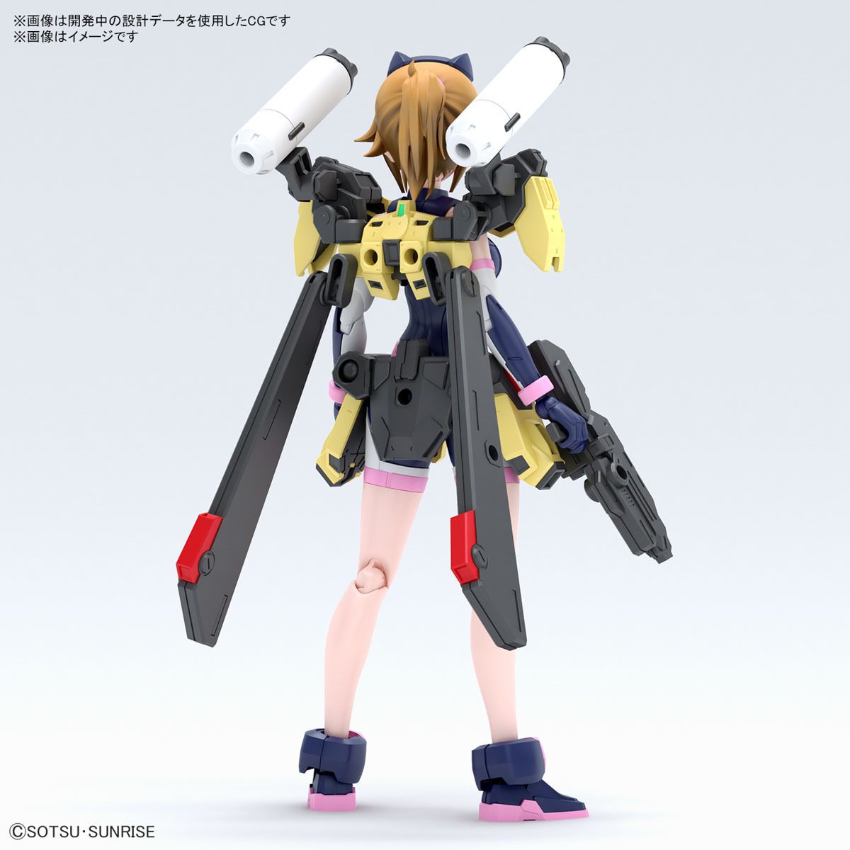 Figure-rise Standard Abata Fumina