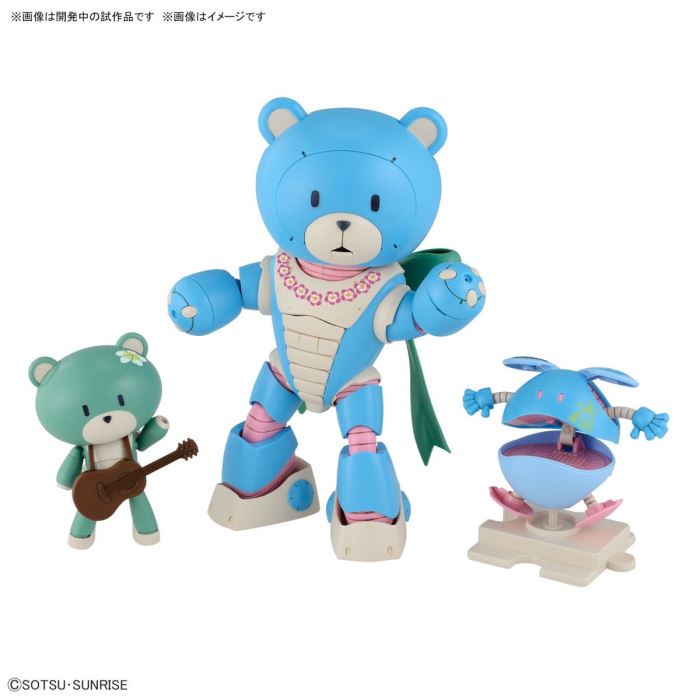 HG 1/144 Bearggai Ohana & Alohalo Set