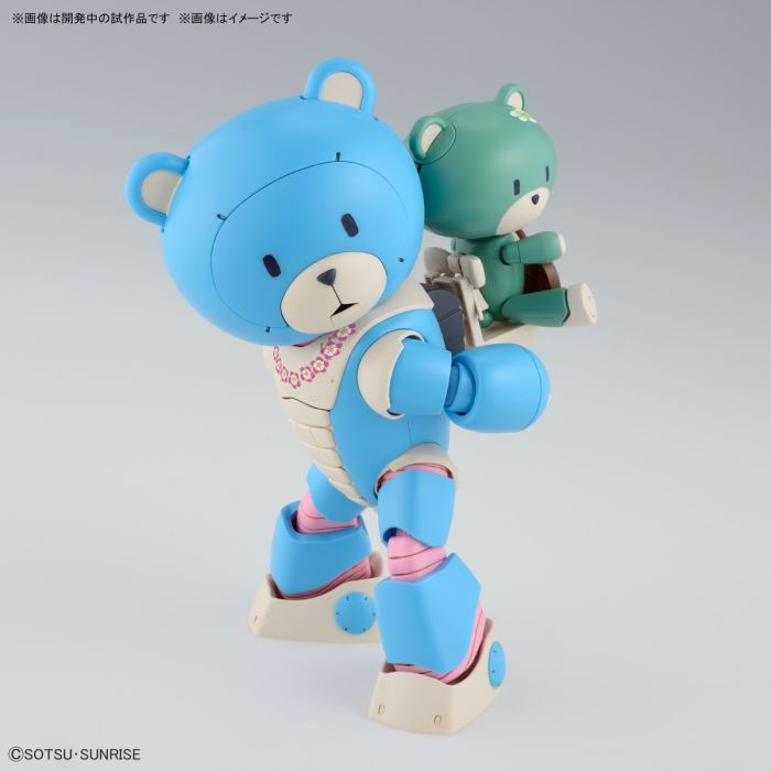 HG 1/144 Bearggai Ohana & Alohalo Set