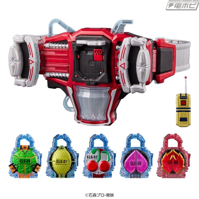 CSM Genesis Driver Buckle EDITION