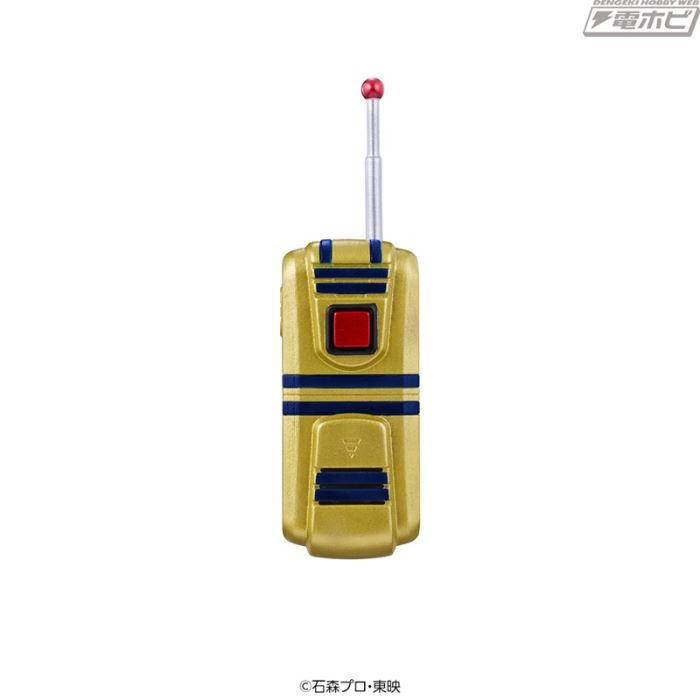 CSM Genesis Driver Buckle EDITION