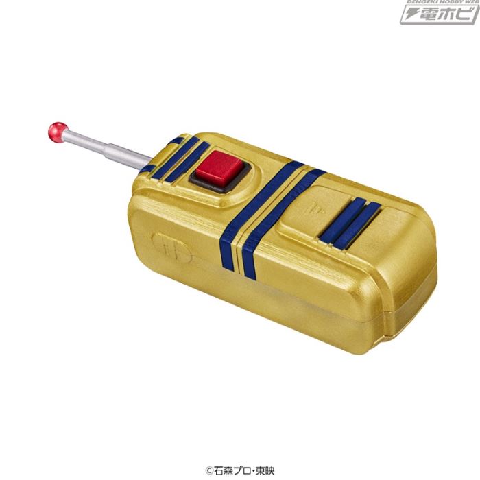 CSM Genesis Driver Buckle EDITION