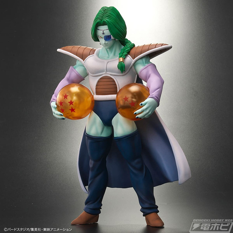 Dragon Ball Arise Zarbon