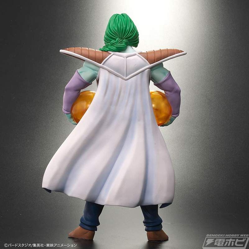 Dragon Ball Arise Zarbon