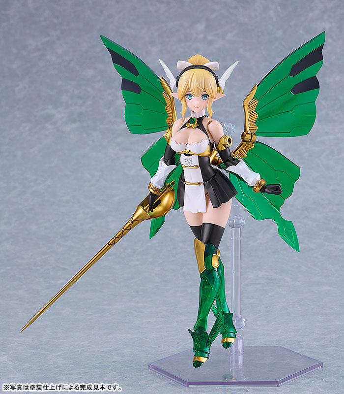 PLAMAX GP-08 Fairy Knight Princess Elfina Guilty Princess