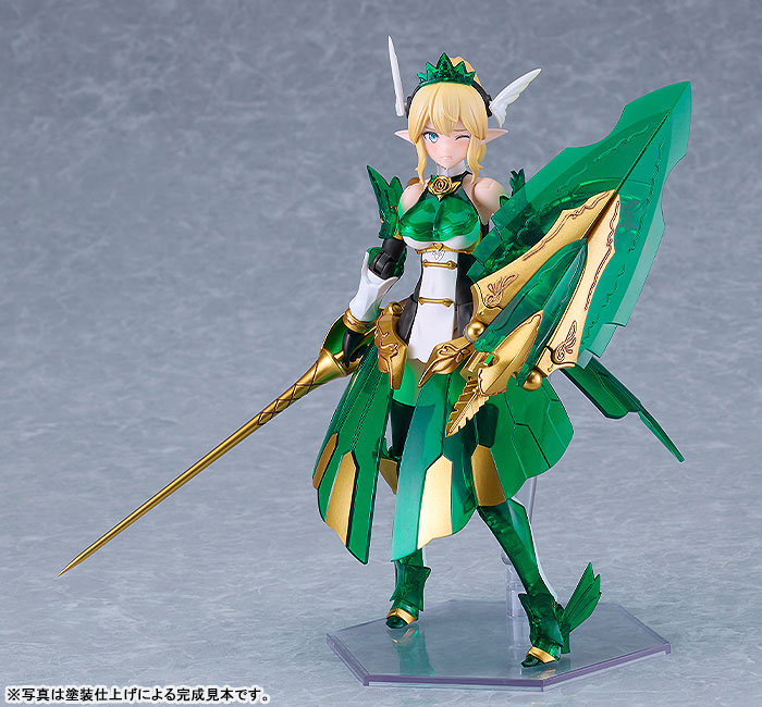 PLAMAX GP-08 Fairy Knight Princess Elfina Guilty Princess