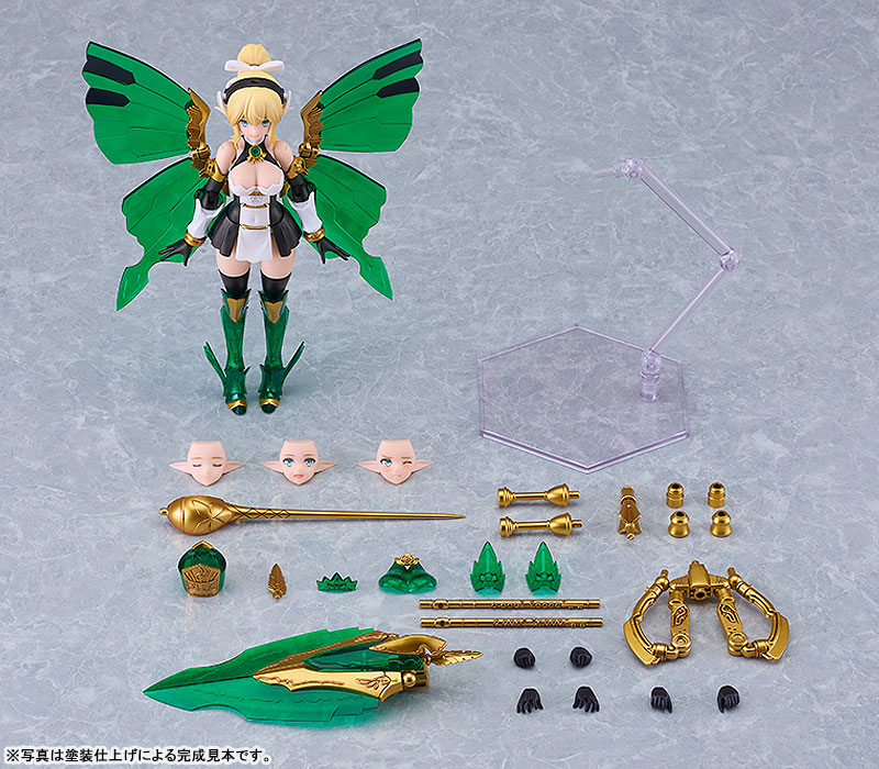 PLAMAX GP-08 Fairy Knight Princess Elfina Guilty Princess