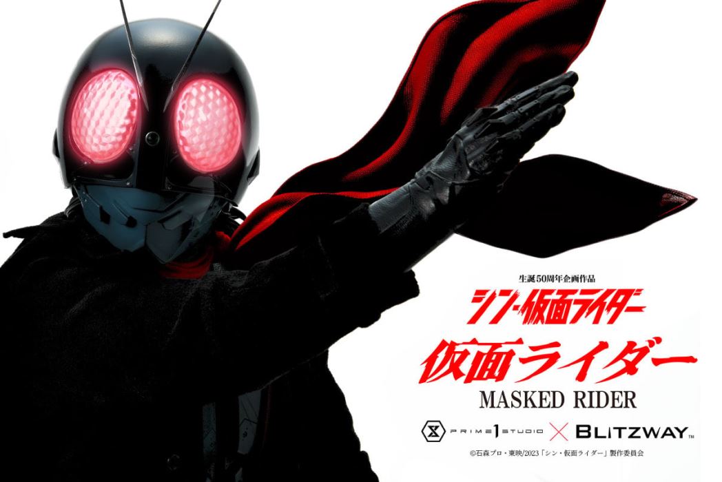 Shin Masked Rider