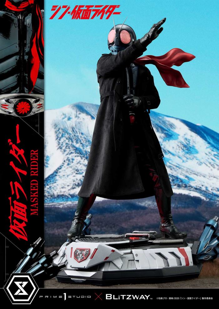 Shin Masked Rider