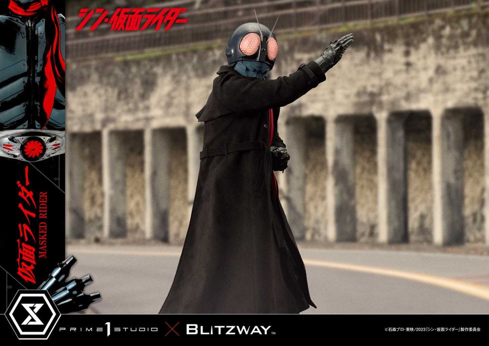 Shin Masked Rider