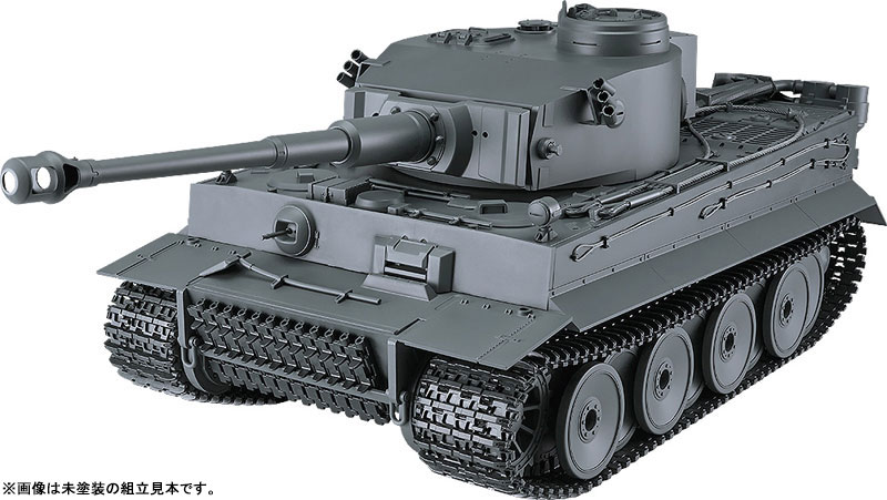 PLAMAX Tiger I 1/12