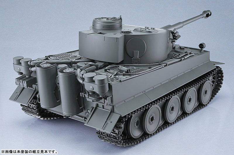 PLAMAX Tiger I 1/12