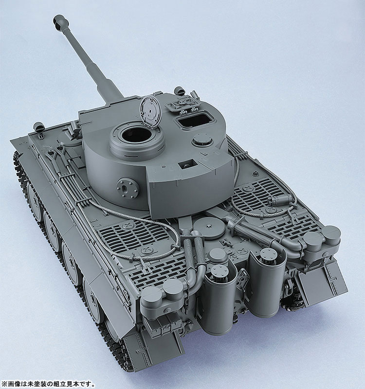 PLAMAX Tiger I 1/12