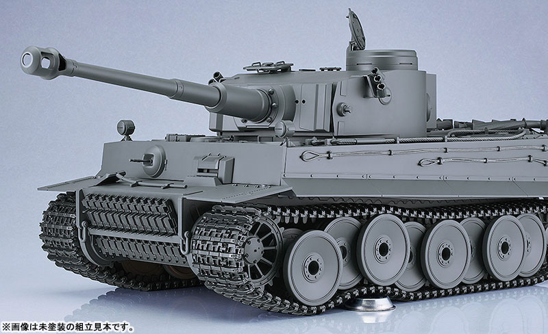 PLAMAX Tiger I 1/12
