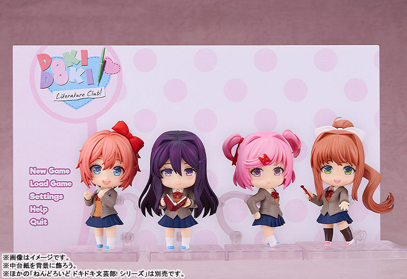 Nendoroid Doki Doki Literature Club! Yuri