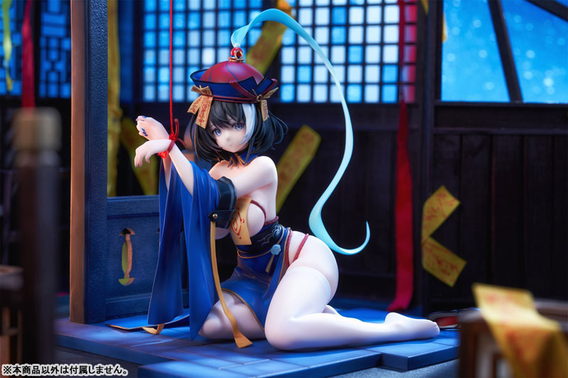 Azur Lane Hwah Jah The Festive Undead Ver. 1/6