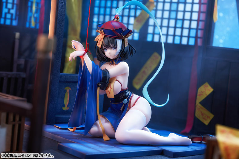 Azur Lane Hwah Jah The Festive Undead Ver. 1/6