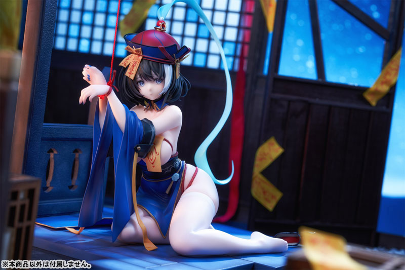 Azur Lane Hwah Jah The Festive Undead Ver. 1/6