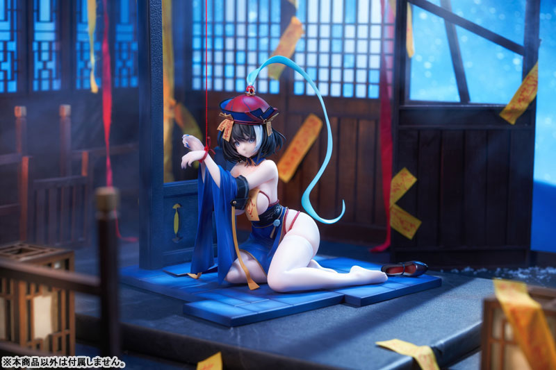 Azur Lane Hwah Jah The Festive Undead Ver. 1/6