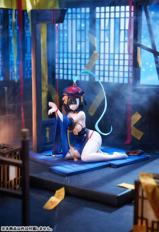 Azur Lane Hwah Jah The Festive Undead Ver. 1/6