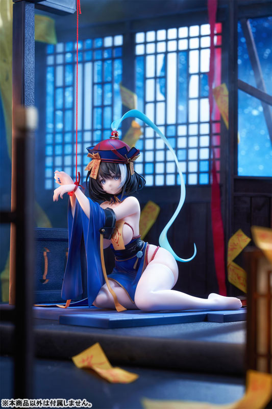 Azur Lane Hwah Jah The Festive Undead Ver. 1/6