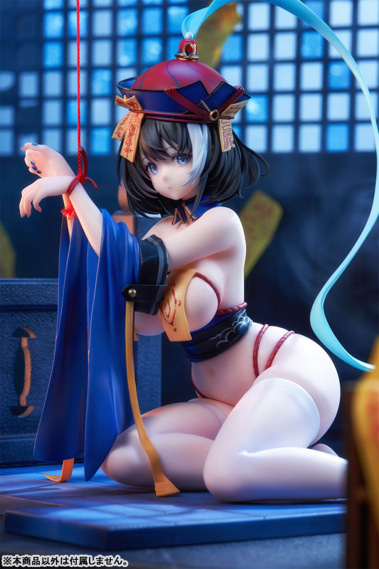 Azur Lane Hwah Jah The Festive Undead Ver. 1/6