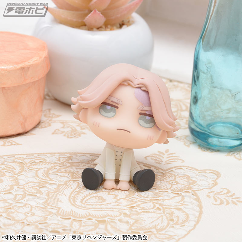 Tokyo Revengers Kyurumi mini figure - Seisou Inui & Hajime Kui