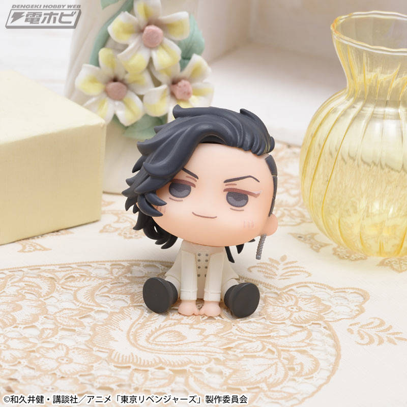 Tokyo Revengers Kyurumi mini figure - Seisou Inui & Hajime Kui