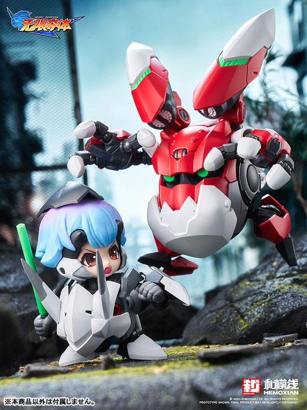 Heart Warrior Ellie+Ogre