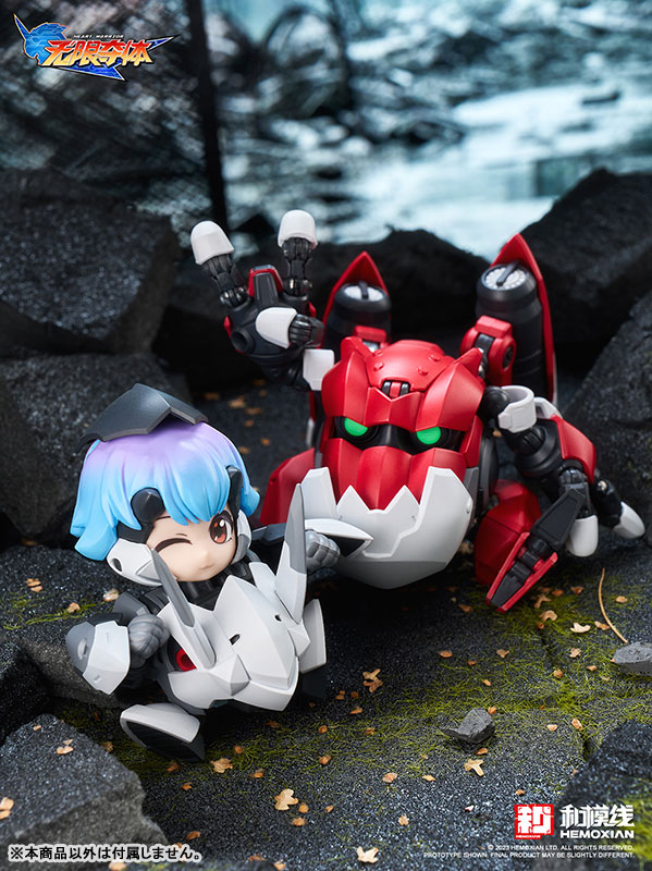 Heart Warrior Ellie+Ogre