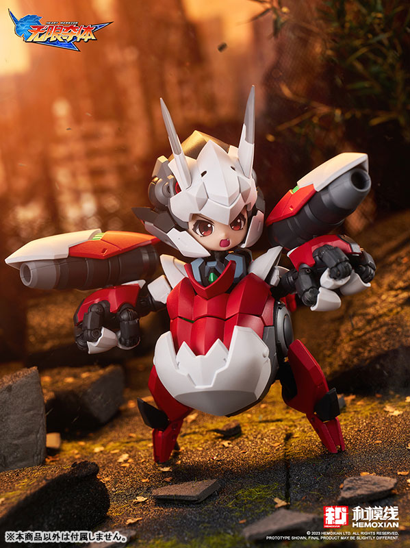 Heart Warrior Ellie+Ogre