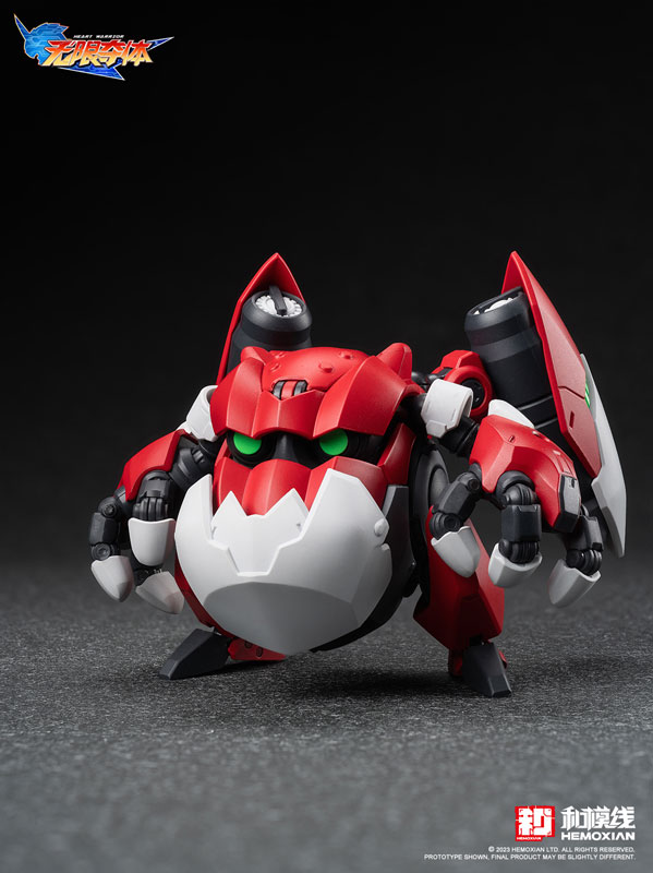 Heart Warrior Ellie+Ogre