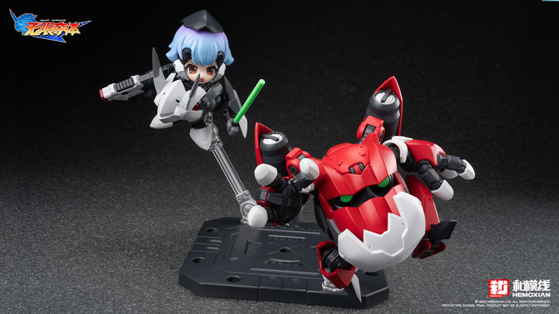 Heart Warrior Ellie+Ogre