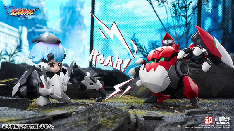 Heart Warrior Ellie+Ogre