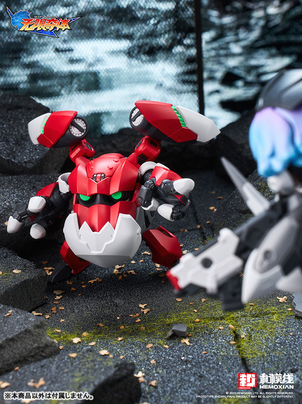 Heart Warrior Ellie+Ogre